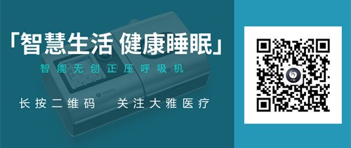 公眾號底部二維碼_副本2.jpg